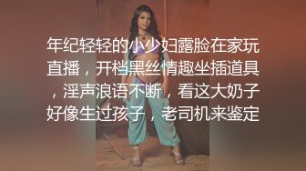 新流出360酒店摄像头偷拍纹身小哥约少妇实力征服激情后入老汉推车