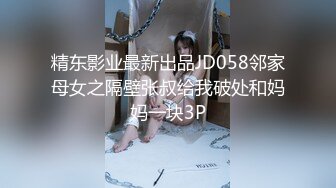 调教骚货女友SM落地窗前开干最后边干边发微信求操