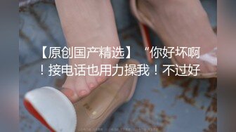 《宅男?福利》秀人网清纯甜美极品女模特唐安琪古装露脸真空湿身撩人挑逗动作性感T内若隐若现非常诱人