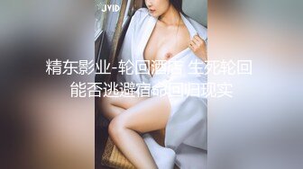 老公不在家，韵味美少妇露脸搓奶揉穴，道具插穴自慰，听声音淫水可真不少刮毛全过程