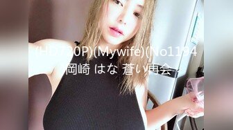 后入骚女友。