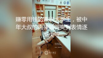 今天这位~就算在整个骚货界，那也是天花板的存在！【95V】 (20)