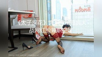 (HD1080P)(素人調教センター)(fc4001401.3qzw30kg)ち良い『イッてるイッてる』と乱れちゃうので彼氏に代わって鬼イカせからの仲良くシャワー特典あり