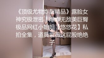 公交车站抄底多位美女少妇各种骚内 还有不穿内裤的小姐姐