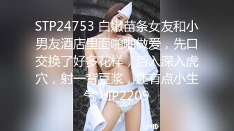 《贵在真实反差淫妻》露脸才是王道！推特网黄淫乱骚妻【吴小仙儿】私拍，绿帽癖老公找单男3P性爱内射露出相当精彩 (4)