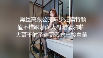 双飞外围妹子，左拥右抱帝王级享受，白嫩胴体环绕缠绵，体验不一样的快感