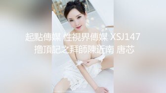 大神潜入商场偷拍 漂亮美少妇的小黑鲍