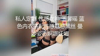 后入淫荡骚妇