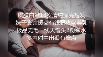 2/27最新 骚姐姐无毛白虎深喉草嘴口交小哥舔逼激情啪啪大秀VIP1196