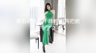 92年小胖妹