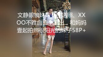  JK装双马尾小姐姐 丰腴甜美灵动迷人 精致娇躯风情撩人在沙发上就忍不住用力亲吻揉搓