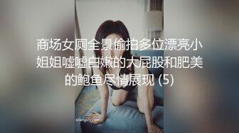 【女子保健】漂亮00后研究生，来体验性福服务，极品胴体，娇喘阵阵被无套插入高潮