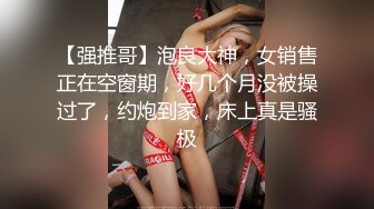 刘玥_中国小姐姐在柏林寻欢作乐