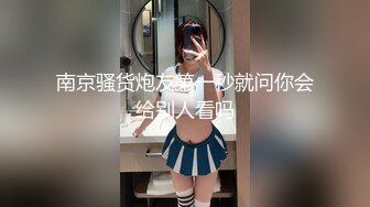 ?露脸COSER?极品反差婊小玉儿口交无套啪啪视频流出 多姿势操到内射粉穴中出