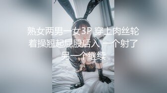 万众期待接上集【推特LuckyQL777】朋友未知是我妻子情况下3P-2