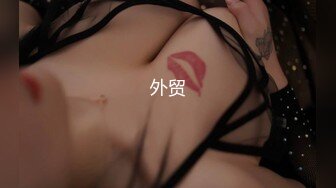 淫荡侄女的新年惊喜第二部女人太骚了根本满足不了MD0030