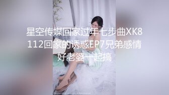 李雅约白领粉丝车震