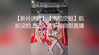 最新流出【SPA阴道按摩】09.03白嫩美乳小少妇私处按摩  做前直选『内射』的项目 按爽了再干一炮内射