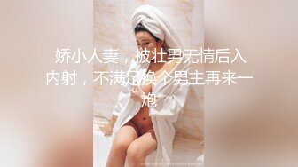 邪恶三人组下药迷翻公司的美女同事带回酒店各种姿势玩4P (5)