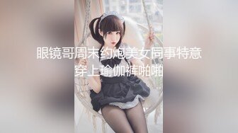 STP23737 妈妈和女儿一起发骚全程露脸性感睡衣脱光了嗨  双头道具一起口交 骚女儿撅着屁股让妈妈玩逼 道具抽插呻吟 VIP2209