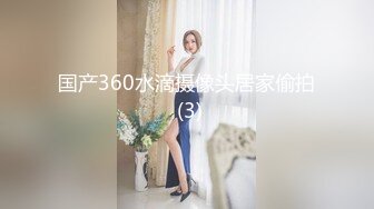 勾引房东18岁女儿高三学生趁睡着好好玩弄附聊天记录生活照