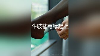 上部亨利夫妇【顶级性爱绿意盎然】Sera在与大男人发生性关系时兴奋地自 慰 part1