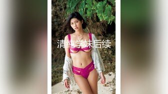 斗鱼杨冉莹Angel (2)