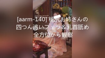 404DHT-0476 ピタパン熟女の家政婦 りつ子さん(仮名)