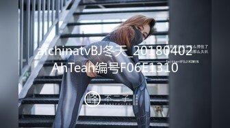 MKY-TX-007-淫行出租车.后座情侣的3P邀约-季妍希