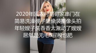 女后上位露骚逼