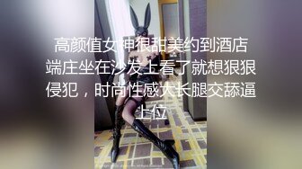 年轻夫妇找单男开房玩3P