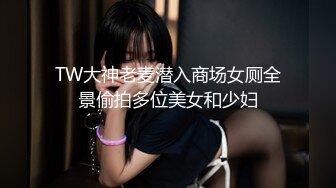 エッチな H0930 ori1624 吉岡 彩矢香 29歳