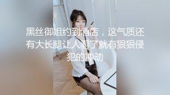 01后的小姐姐真是不得了啊