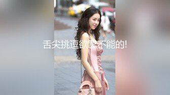 酒店叫了个纹身美女推油 全套服务极致享受