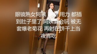 蜜桃傳媒PMC169淫蕩媳婦被公公操哭-張宇芯