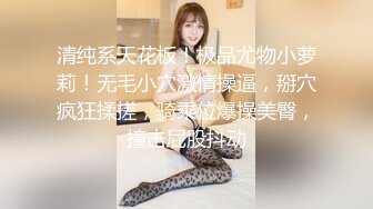 多毛害羞前女友，露脸