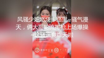 ✿91制片厂✿ KCM101 忍不住就上了女儿同学 啤儿