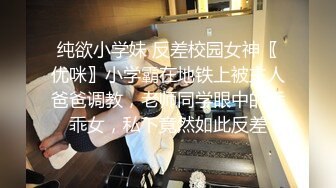 【AI换脸视频】刘亦菲 白网美腿女仆