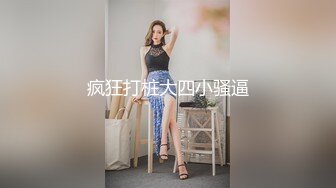 色情主播 小姨子的诱惑