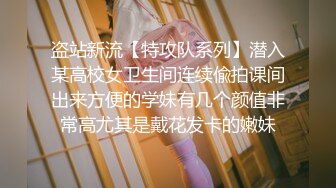 女神宾馆开房被狂操钱没白花-一辈子玩一次也值