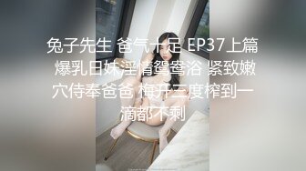 漂亮美女69吃鸡啪啪 好痒受不了了 看都是白浆 我没有力气了腿软了 骚逼舔的求操 被大叔操的娇喘不停 很舒坦29