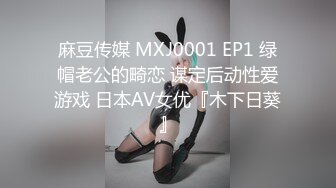 [3D][つじもが町に殺ってきた!!!] XENOANIMEキズナMAX N ネトルキズナ、ネトラレタキズナ 第二話 ネトラレタキズナ