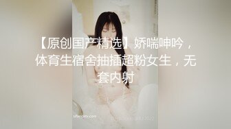 收福州单女大战黑丝高跟极品美女