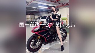 【全网独播】骚气十足的性感后妈与后妈不可告人的交易