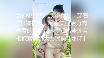 剧情表演漂亮妹妹借住姐姐家沙发上与姐夫聊天互摸勾引姐夫晚上与姐夫偸情呻吟声太大被姐姐发现然后双飞对白精彩