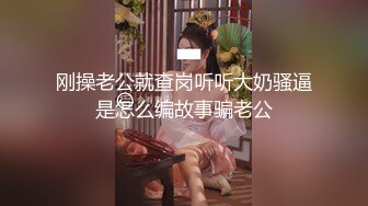 泰国人气美妖 mygif 和小鲜肉啪啪记录，颜值爆表，纷纷射精！