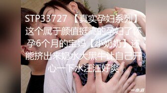 【新片速遞】    ❤️√这颜值真顶 极品妖娆少妇 身材颜值是一等 男主舔穴抠穴 无套啪啪 后入 叫声很好听[46.8MB/MP4/08:35]