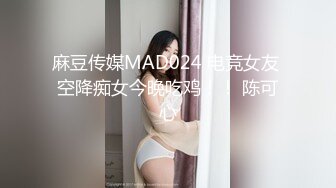 【AI换脸视频】李沁 风俗娘被玩弄