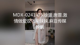 漂亮美眉 被无套猛怼 爽叫不停 小娇乳 白虎粉穴