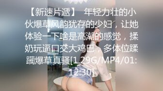 【潜入风俗店】会所女技师，花臂纹身美乳，半套服务，舔背乳推按摩，翘起屁股打飞机